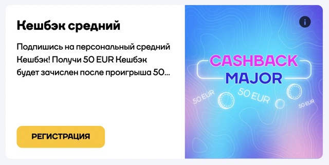 Преимущества и недостатки платформы